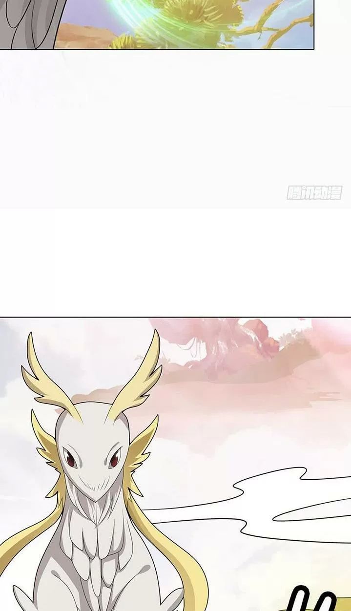 Quy Luật Tình Yêu Ở Mạt Thế Chapter 189 - Trang 2