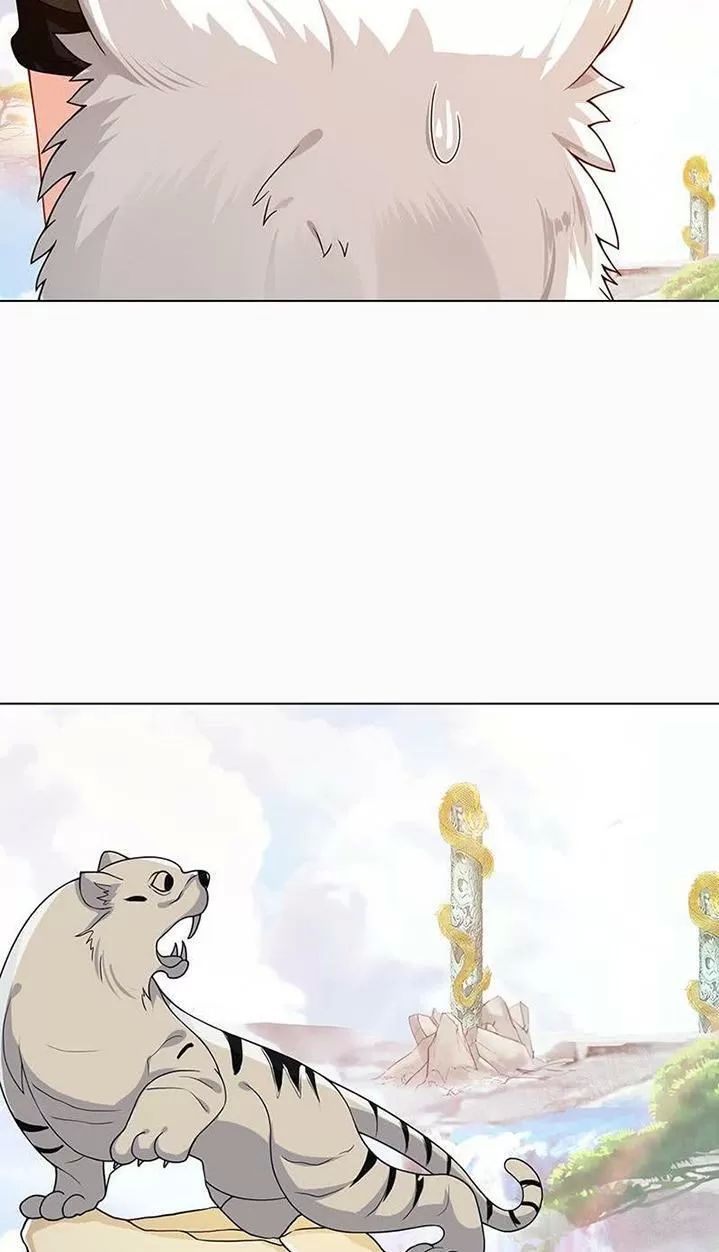 Quy Luật Tình Yêu Ở Mạt Thế Chapter 189 - Trang 2