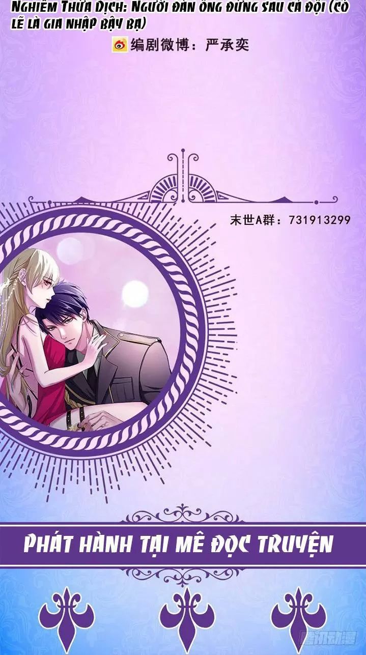 Quy Luật Tình Yêu Ở Mạt Thế Chapter 191 - Trang 2