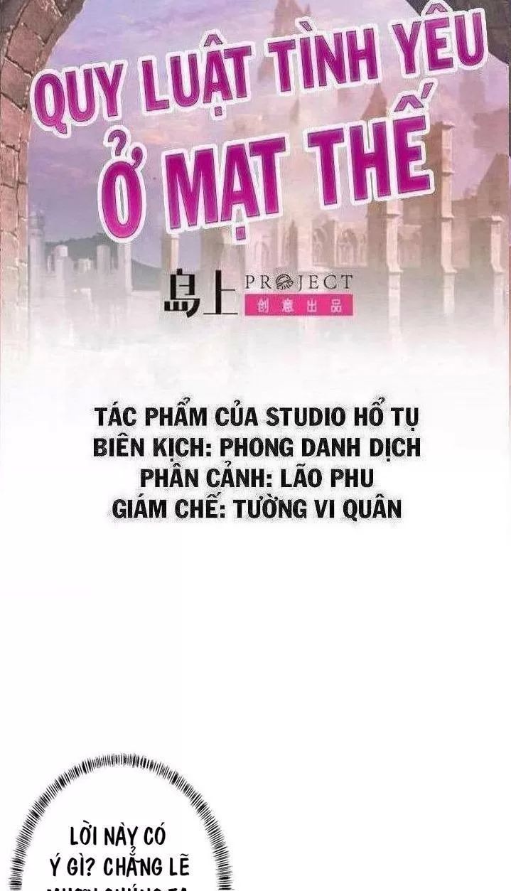 Quy Luật Tình Yêu Ở Mạt Thế Chapter 197 - Trang 2