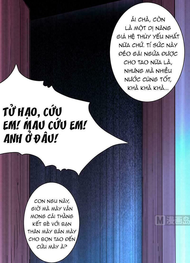 Quy Luật Tình Yêu Ở Mạt Thế Chapter 2 - Trang 2