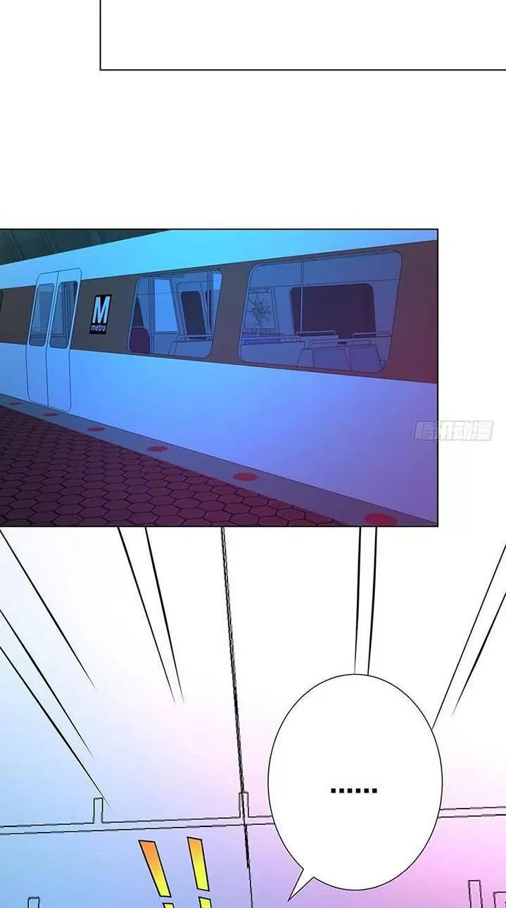 Quy Luật Tình Yêu Ở Mạt Thế Chapter 204 - Trang 2