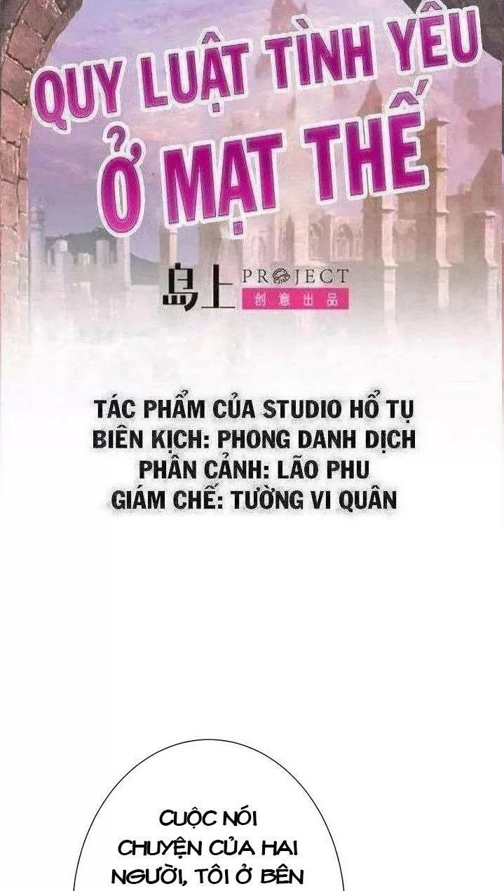 Quy Luật Tình Yêu Ở Mạt Thế Chapter 205 - Trang 2