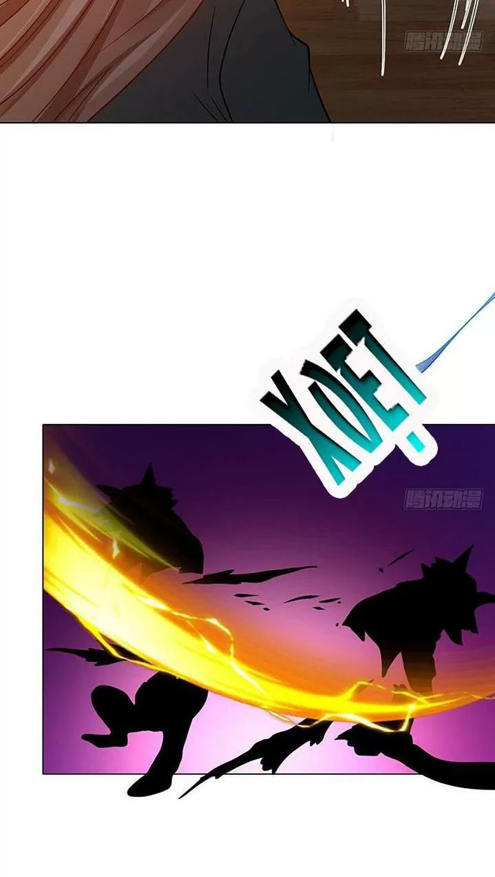 Quy Luật Tình Yêu Ở Mạt Thế Chapter 207 - Trang 2