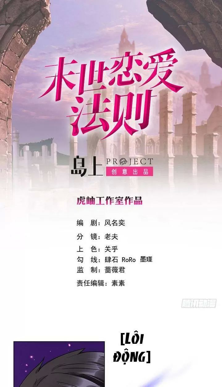 Quy Luật Tình Yêu Ở Mạt Thế Chapter 209 - Trang 2