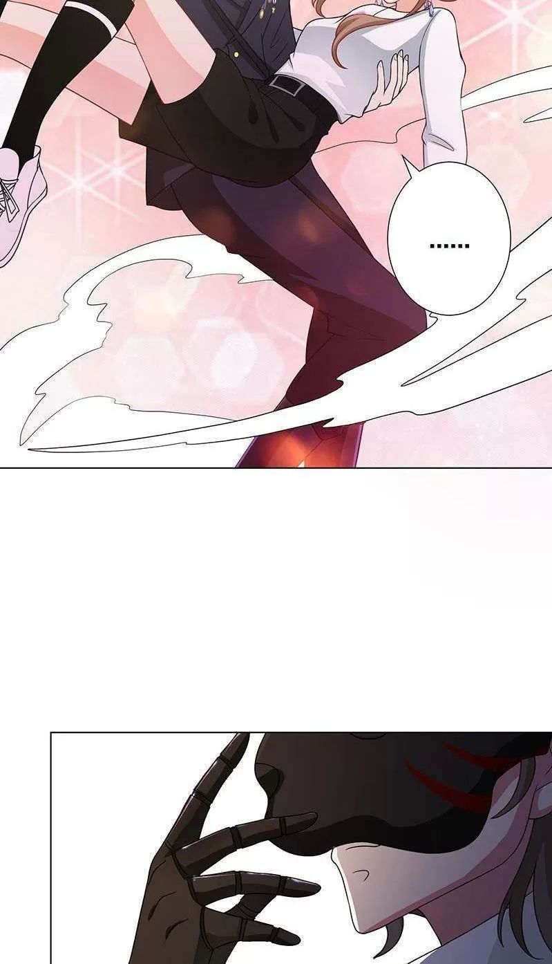 Quy Luật Tình Yêu Ở Mạt Thế Chapter 210 - Trang 2