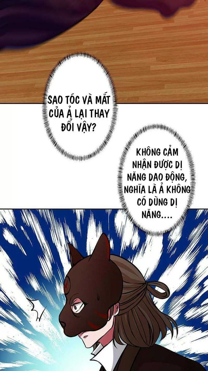 Quy Luật Tình Yêu Ở Mạt Thế Chapter 211 - Trang 2