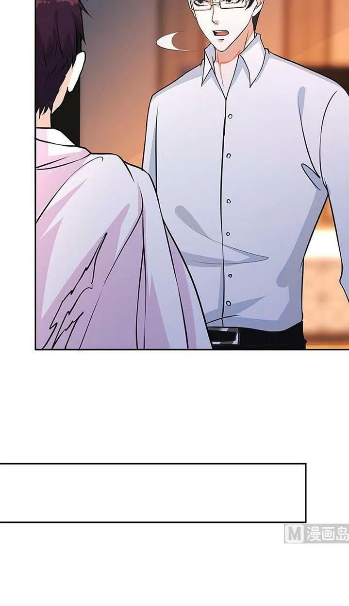 Quy Luật Tình Yêu Ở Mạt Thế Chapter 213 - Trang 2