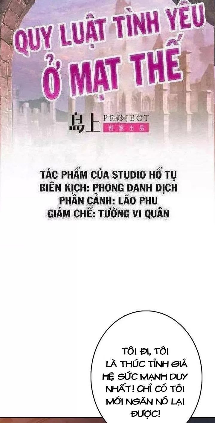 Quy Luật Tình Yêu Ở Mạt Thế Chapter 215 - Trang 2