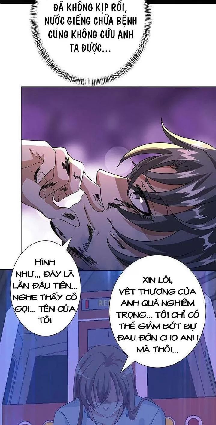 Quy Luật Tình Yêu Ở Mạt Thế Chapter 215 - Trang 2