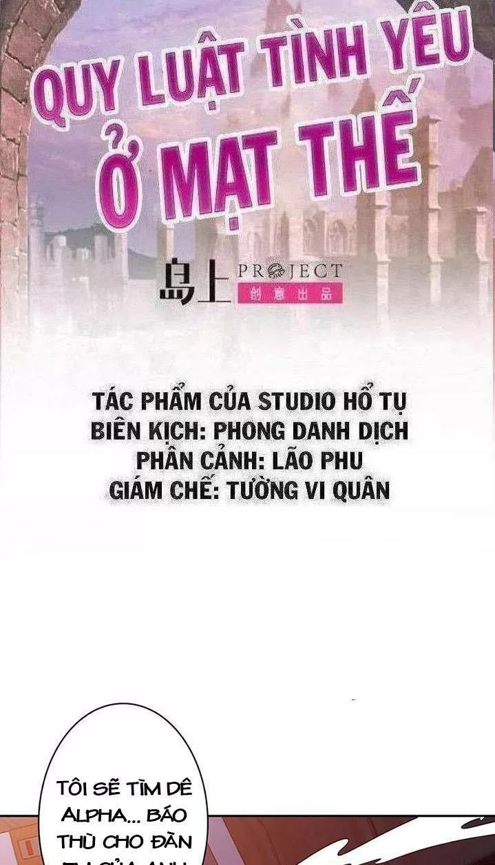 Quy Luật Tình Yêu Ở Mạt Thế Chapter 216 - Trang 2