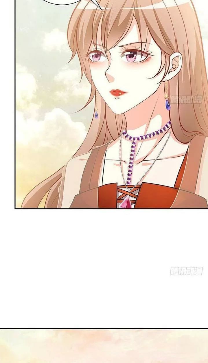 Quy Luật Tình Yêu Ở Mạt Thế Chapter 217 - Trang 2