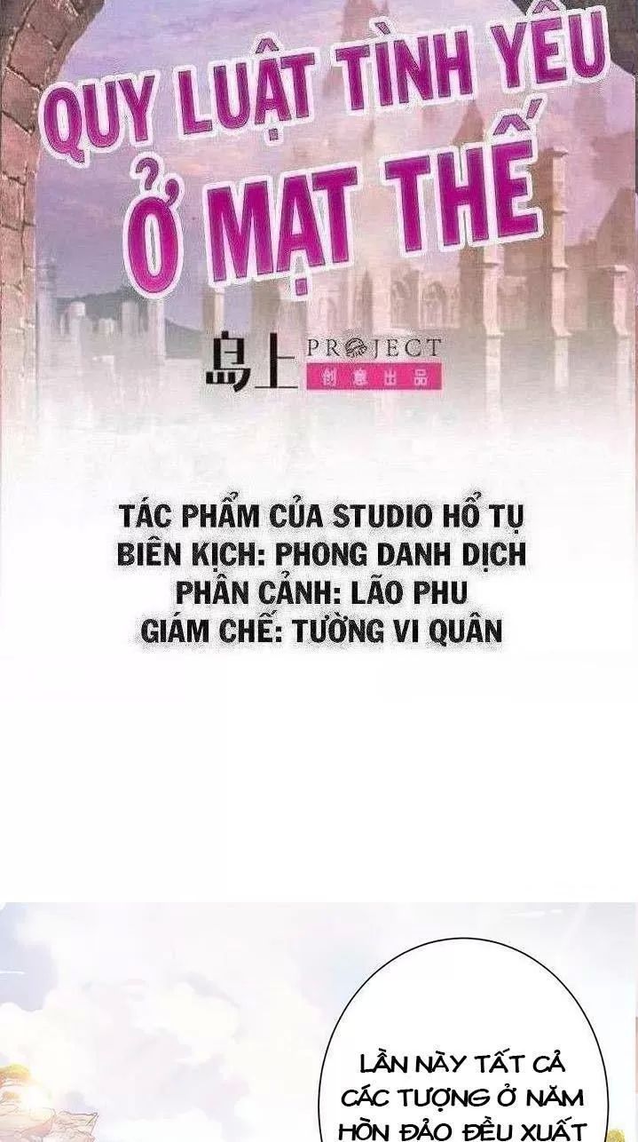 Quy Luật Tình Yêu Ở Mạt Thế Chapter 218 - Trang 2