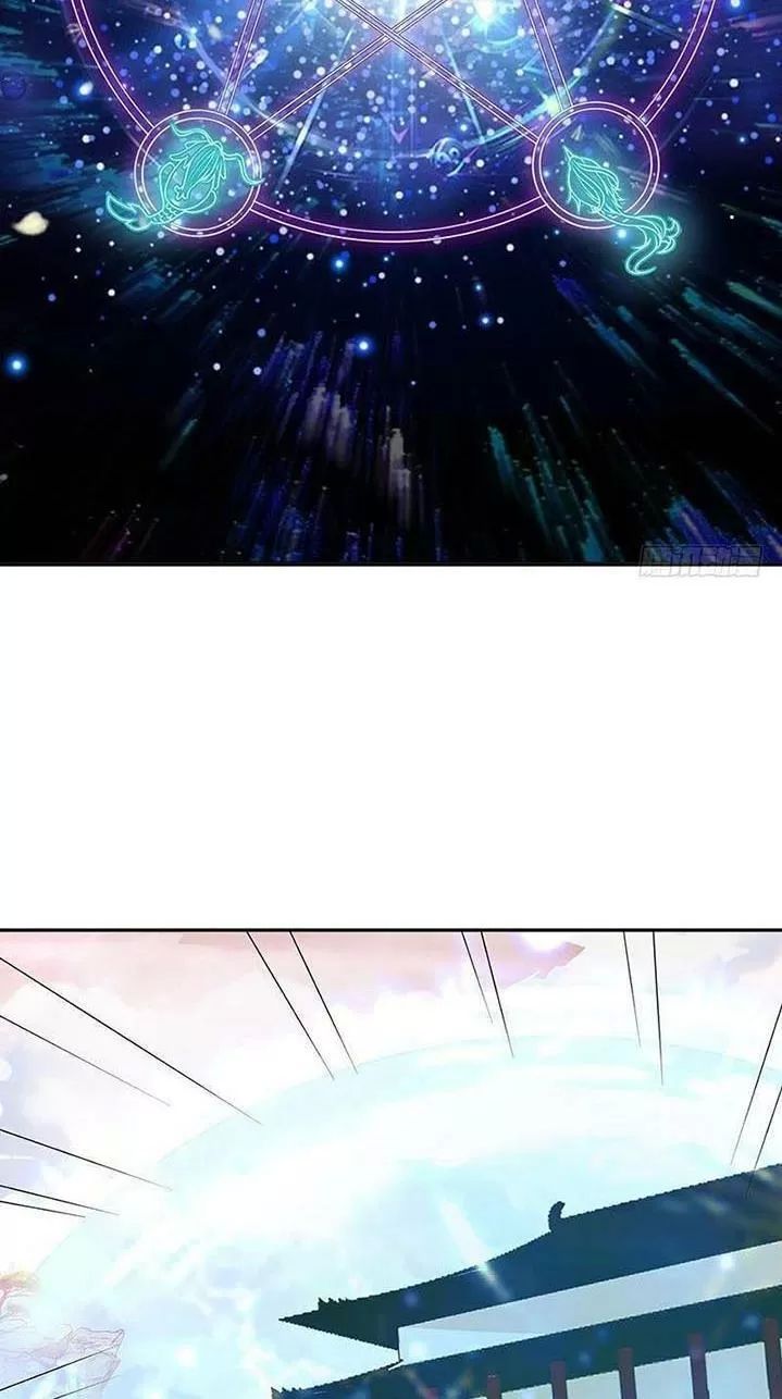 Quy Luật Tình Yêu Ở Mạt Thế Chapter 218 - Trang 2