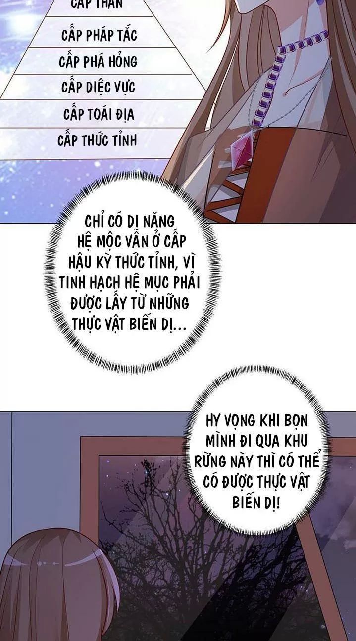 Quy Luật Tình Yêu Ở Mạt Thế Chapter 219 - Trang 2