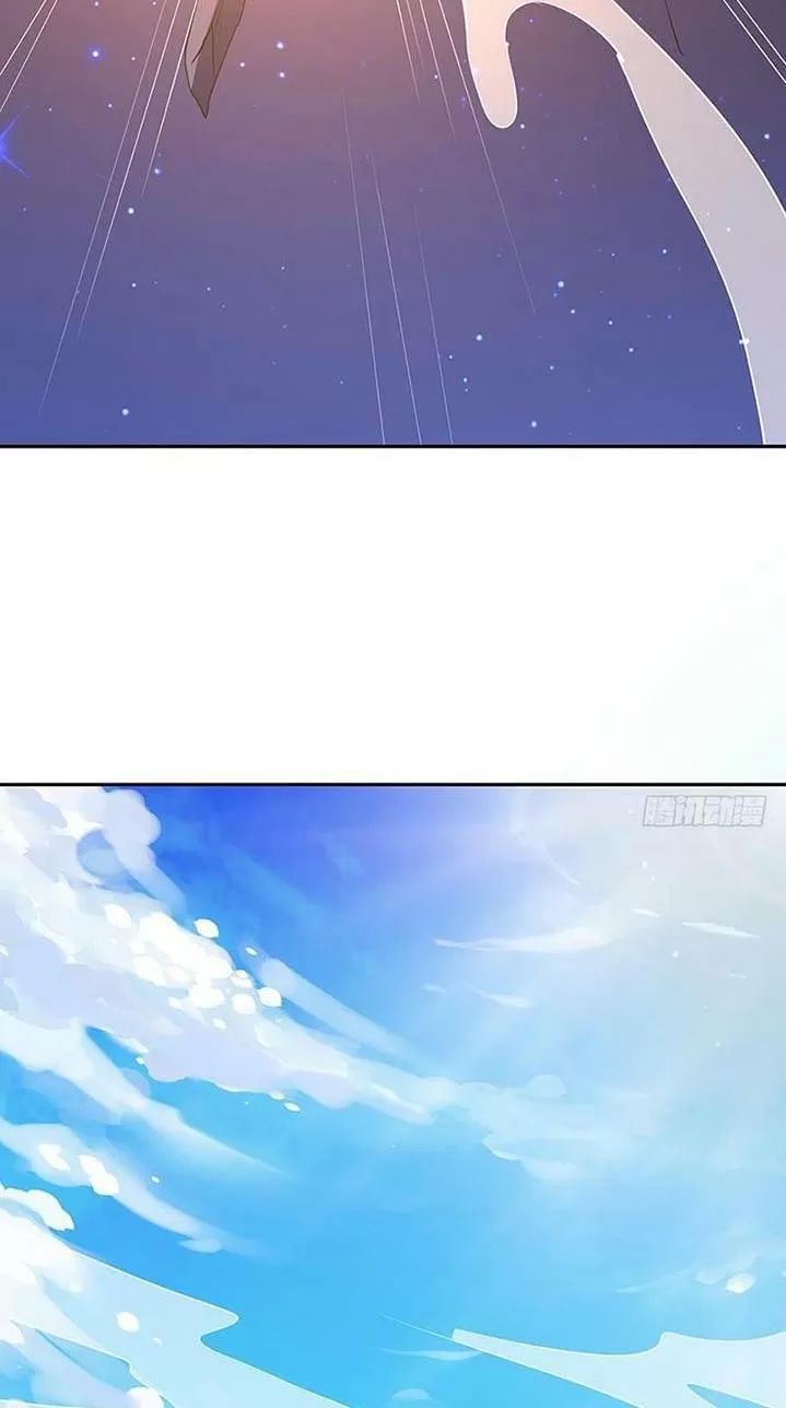 Quy Luật Tình Yêu Ở Mạt Thế Chapter 221 - Trang 2