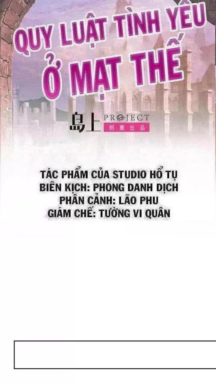 Quy Luật Tình Yêu Ở Mạt Thế Chapter 223 - Trang 2