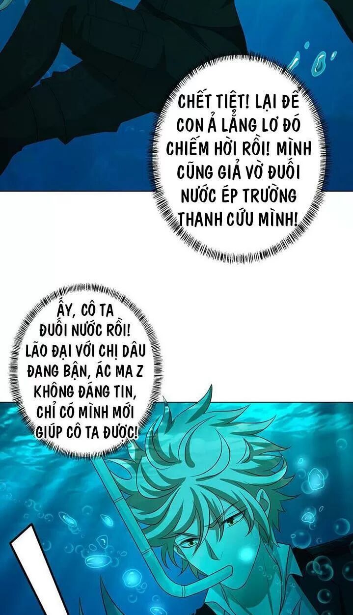 Quy Luật Tình Yêu Ở Mạt Thế Chapter 225 - Trang 2