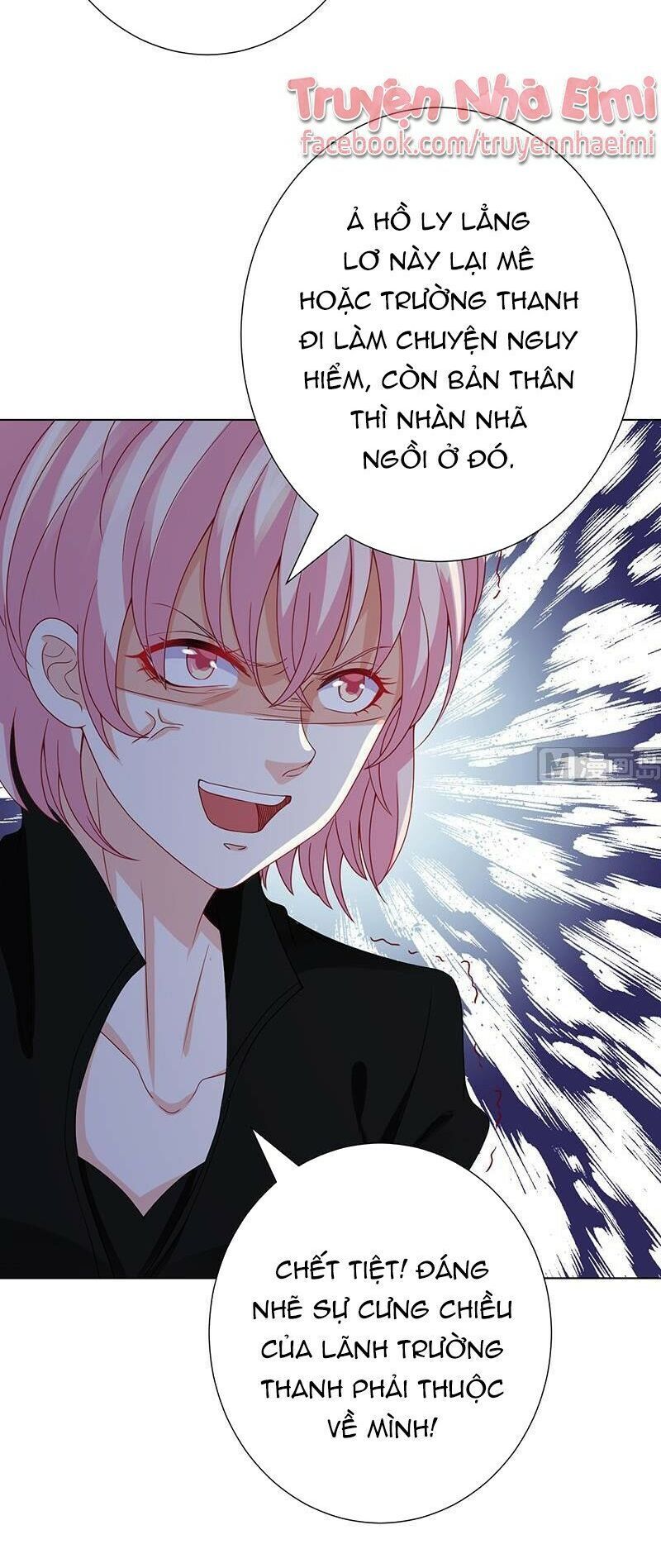 Quy Luật Tình Yêu Ở Mạt Thế Chapter 227 - Trang 2