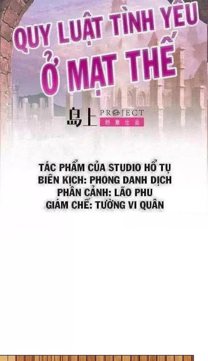 Quy Luật Tình Yêu Ở Mạt Thế Chapter 230 - Trang 2