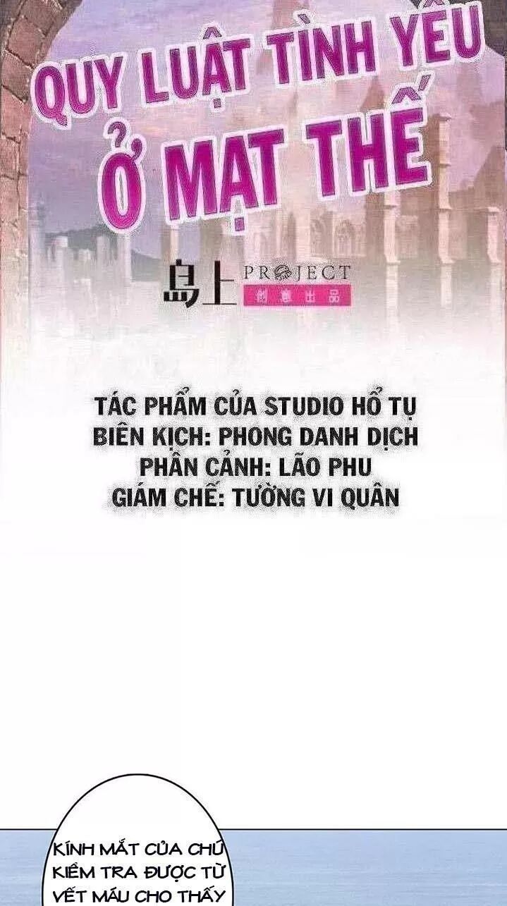 Quy Luật Tình Yêu Ở Mạt Thế Chapter 233 - Trang 2