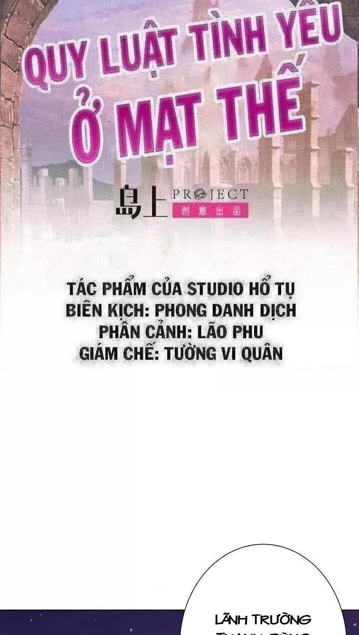 Quy Luật Tình Yêu Ở Mạt Thế Chapter 236 - Trang 2