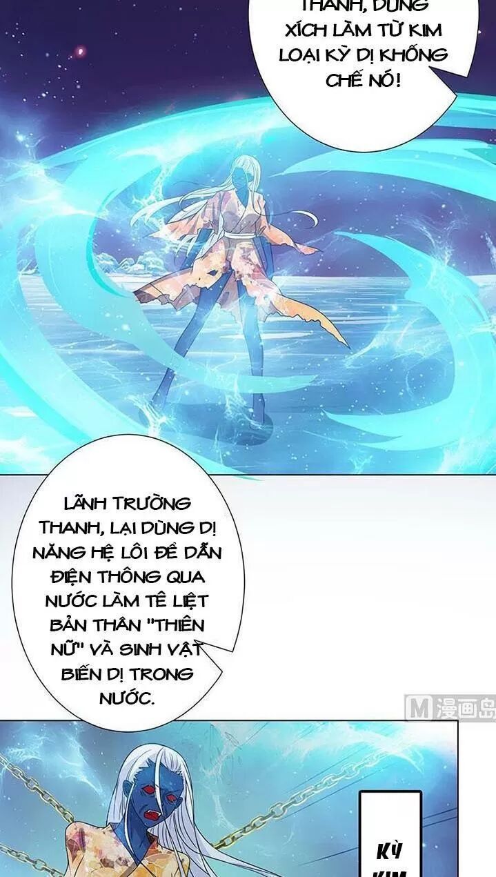 Quy Luật Tình Yêu Ở Mạt Thế Chapter 236 - Trang 2