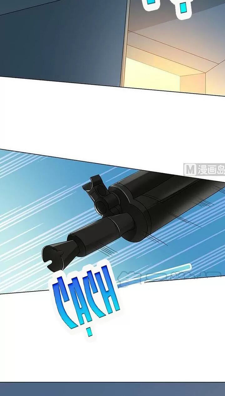 Quy Luật Tình Yêu Ở Mạt Thế Chapter 245 - Trang 2