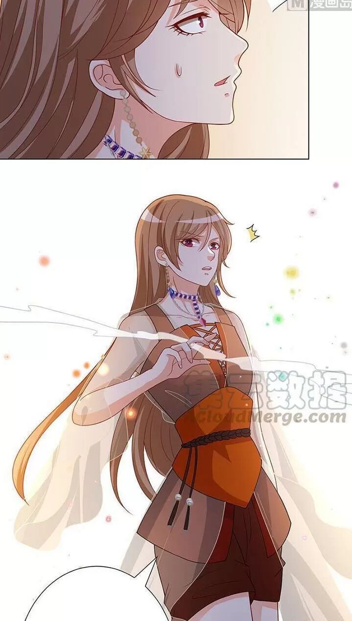 Quy Luật Tình Yêu Ở Mạt Thế Chapter 245 - Trang 2