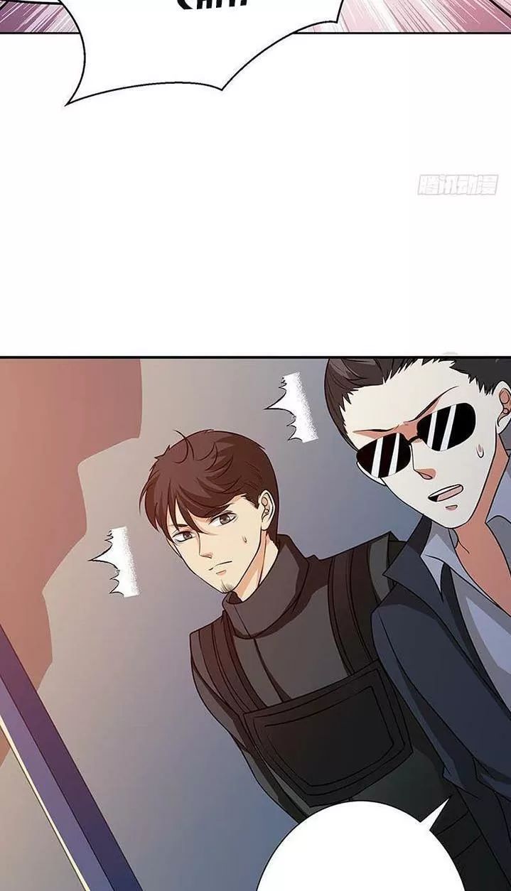 Quy Luật Tình Yêu Ở Mạt Thế Chapter 247 - Trang 2