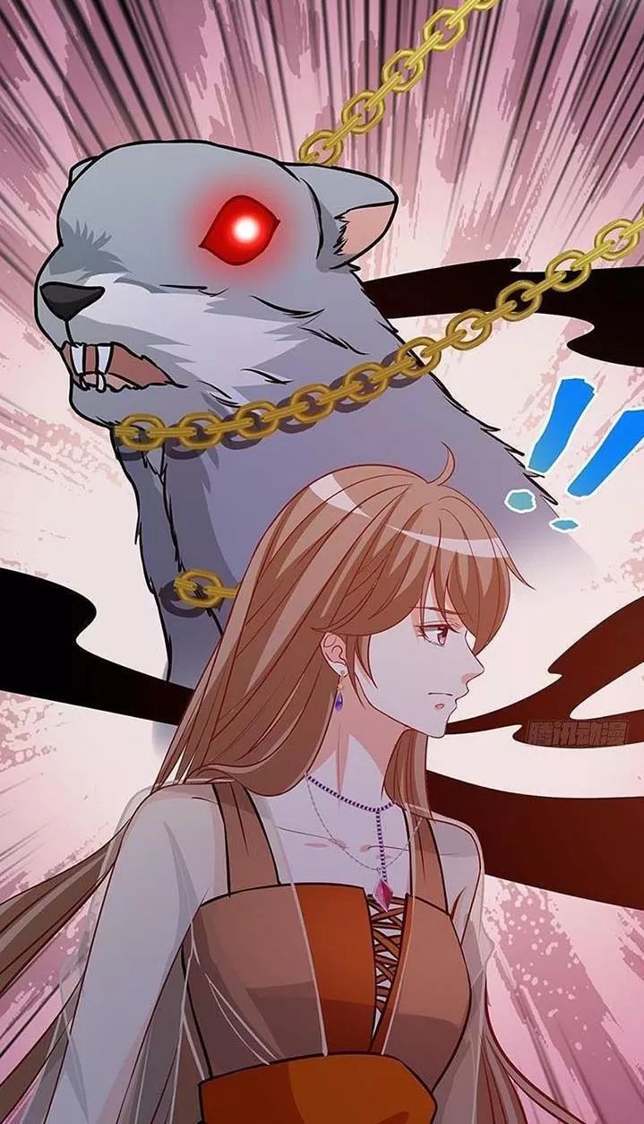 Quy Luật Tình Yêu Ở Mạt Thế Chapter 247 - Trang 2