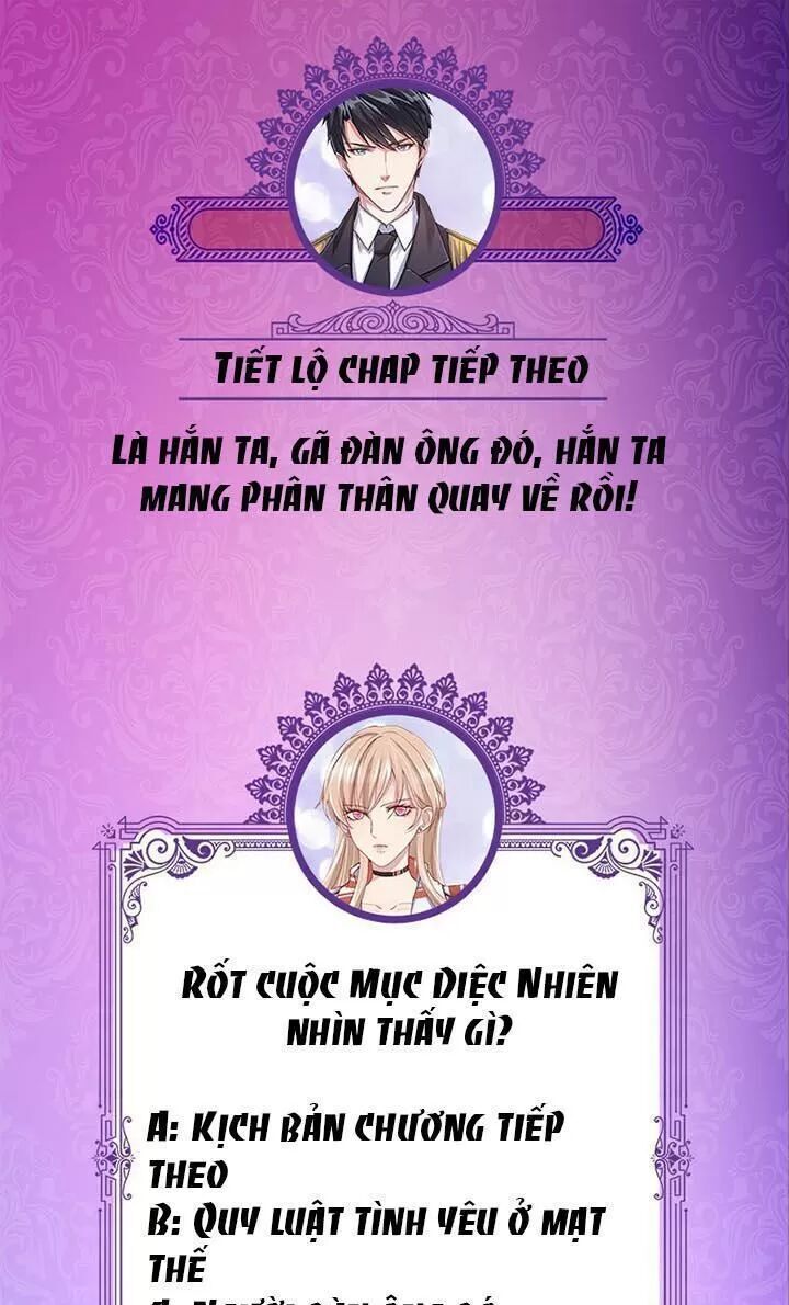 Quy Luật Tình Yêu Ở Mạt Thế Chapter 249 - Trang 2