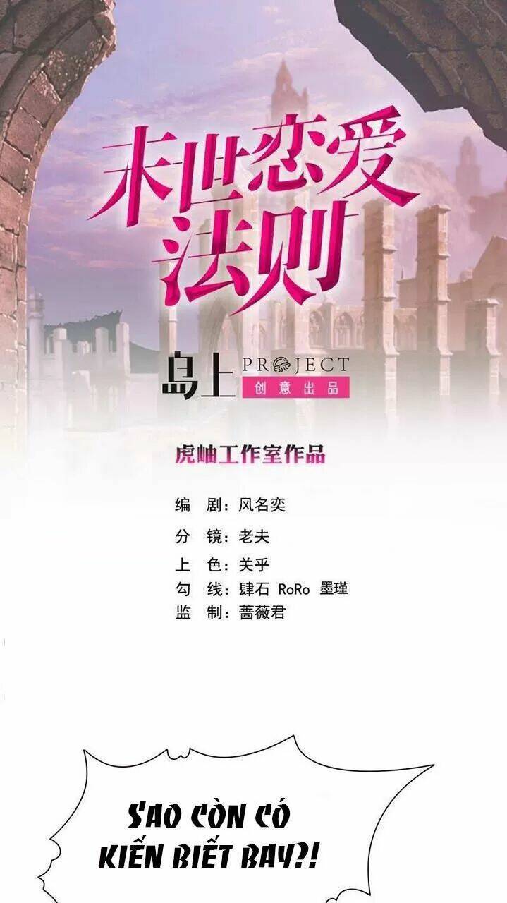 Quy Luật Tình Yêu Ở Mạt Thế Chapter 254 - Trang 2