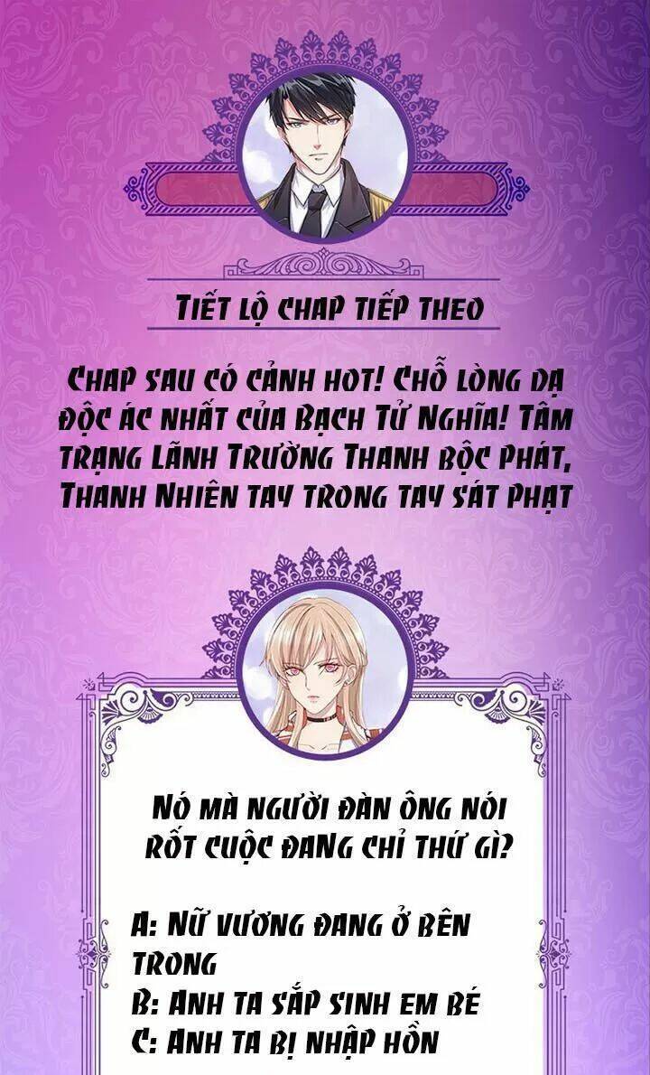 Quy Luật Tình Yêu Ở Mạt Thế Chapter 254 - Trang 2