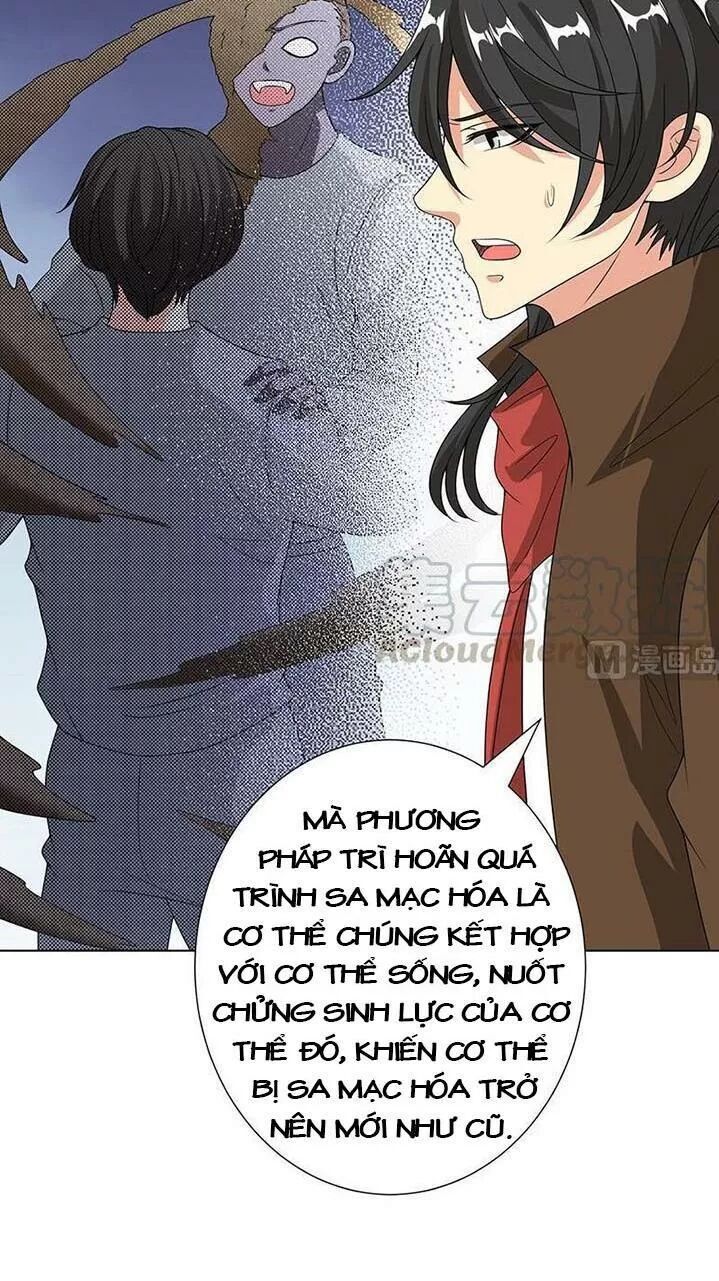 Quy Luật Tình Yêu Ở Mạt Thế Chapter 259 - Trang 2