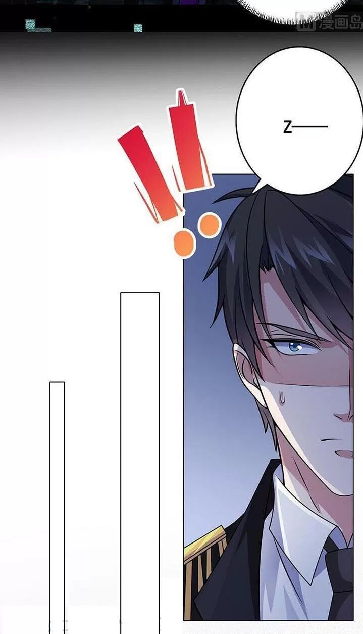 Quy Luật Tình Yêu Ở Mạt Thế Chapter 260 - Trang 2