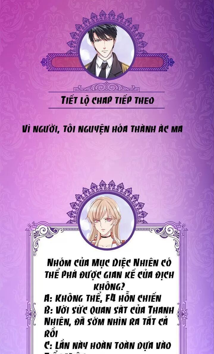 Quy Luật Tình Yêu Ở Mạt Thế Chapter 260 - Trang 2