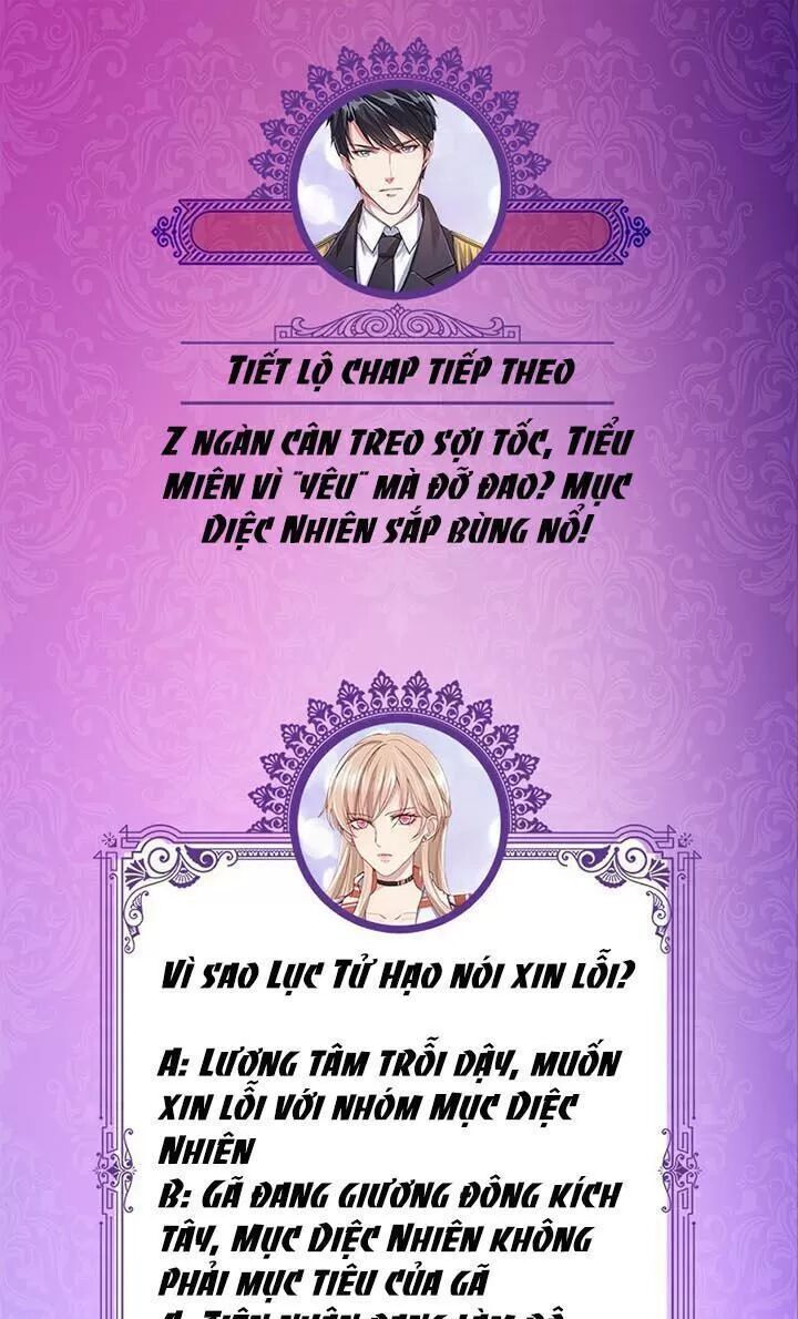 Quy Luật Tình Yêu Ở Mạt Thế Chapter 266 - Trang 2