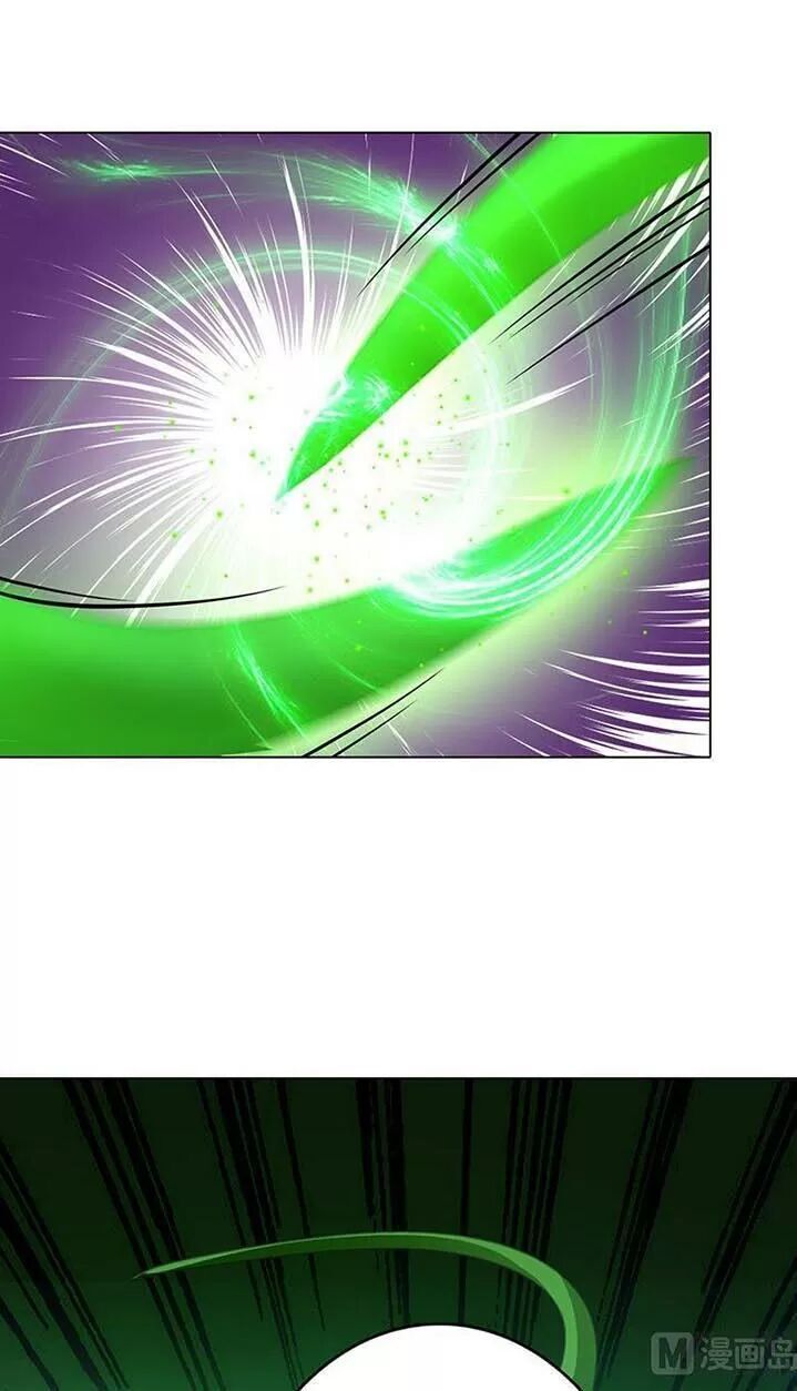 Quy Luật Tình Yêu Ở Mạt Thế Chapter 267 - Trang 2