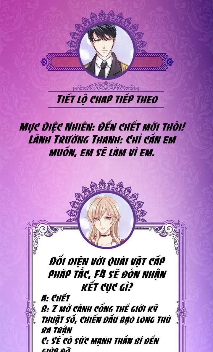 Quy Luật Tình Yêu Ở Mạt Thế Chapter 267 - Trang 2