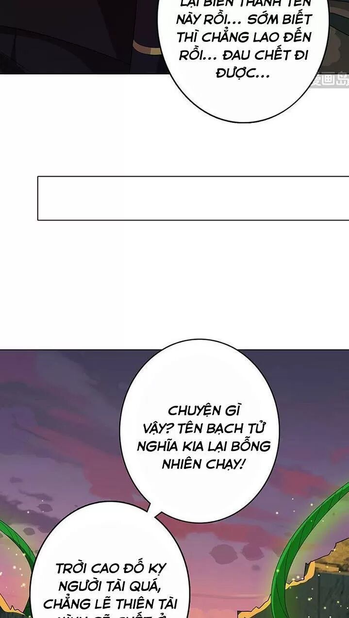 Quy Luật Tình Yêu Ở Mạt Thế Chapter 270 - Trang 2