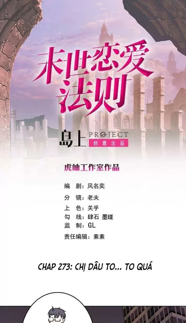 Quy Luật Tình Yêu Ở Mạt Thế Chapter 273 - Trang 2