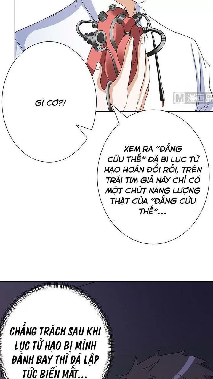 Quy Luật Tình Yêu Ở Mạt Thế Chapter 274 - Trang 2