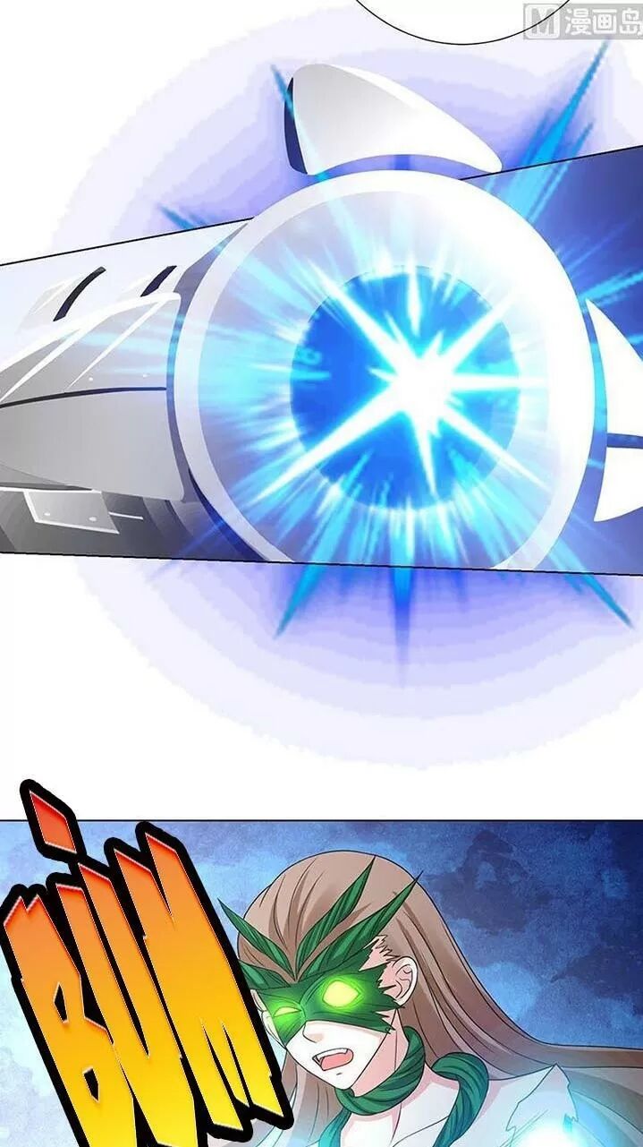 Quy Luật Tình Yêu Ở Mạt Thế Chapter 274 - Trang 2