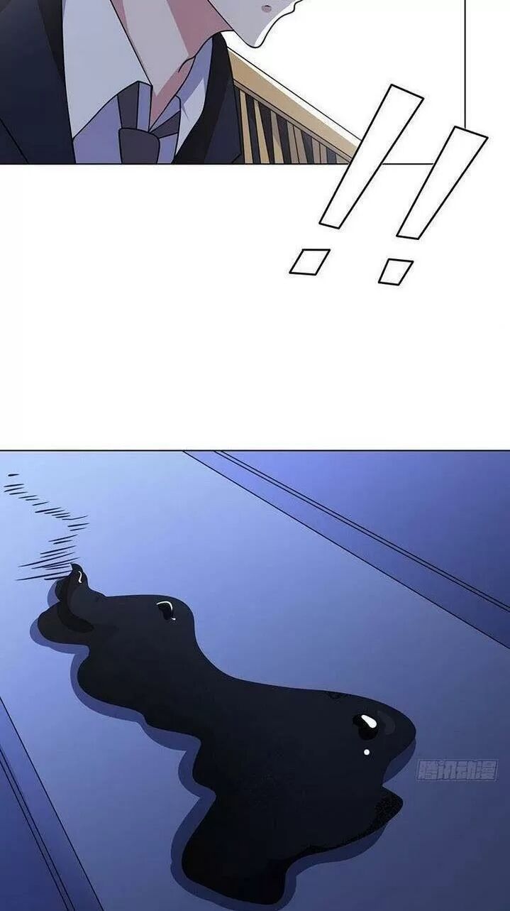 Quy Luật Tình Yêu Ở Mạt Thế Chapter 276 - Trang 2