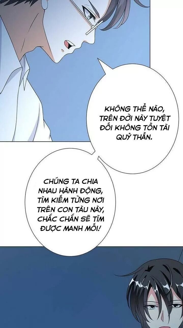 Quy Luật Tình Yêu Ở Mạt Thế Chapter 276 - Trang 2
