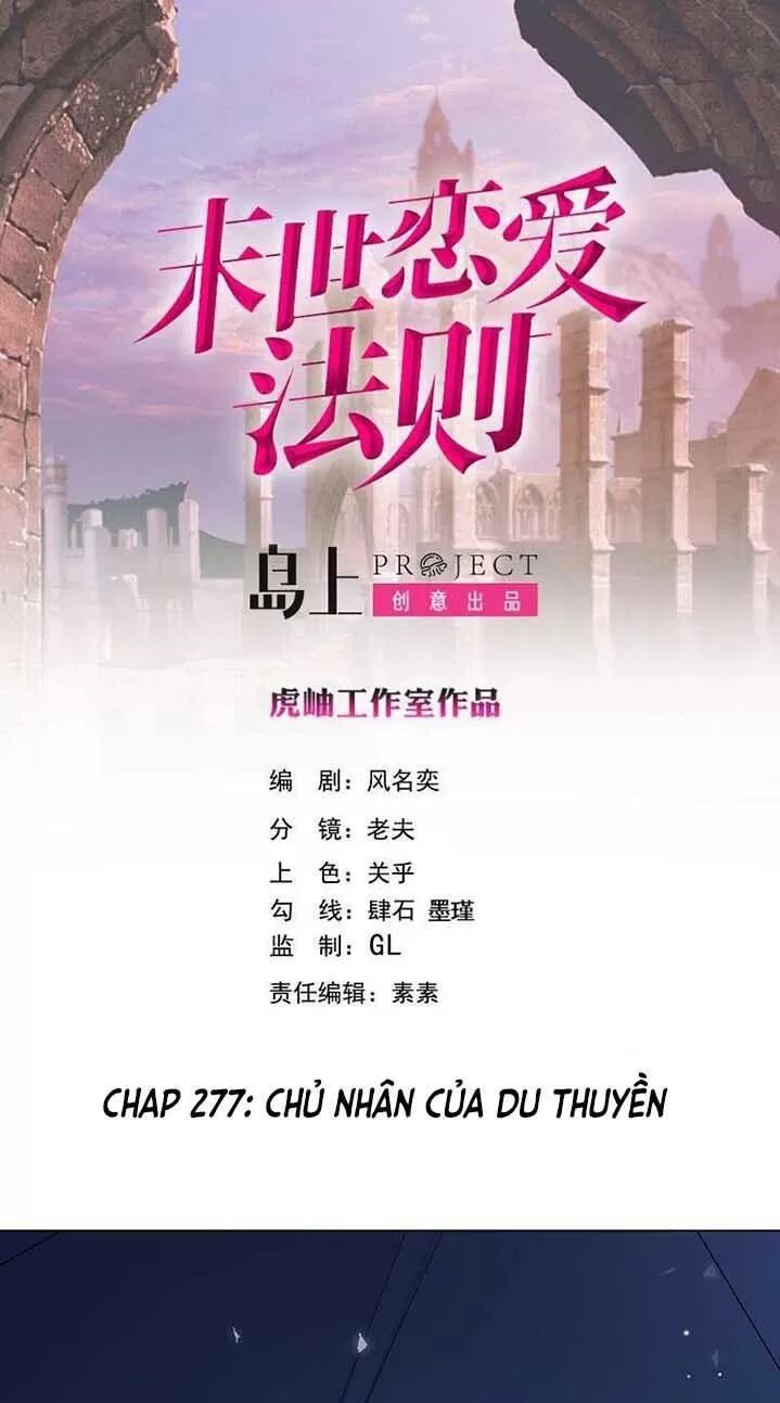 Quy Luật Tình Yêu Ở Mạt Thế Chapter 277 - Trang 2