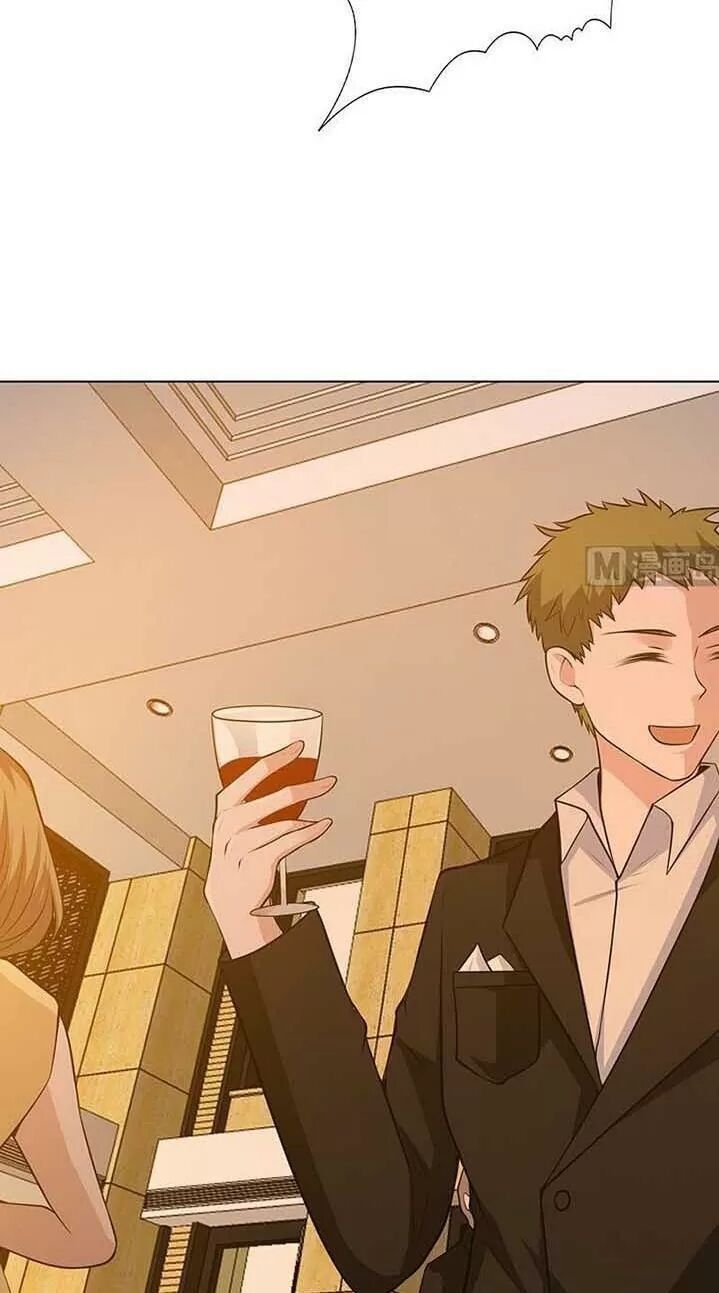 Quy Luật Tình Yêu Ở Mạt Thế Chapter 277 - Trang 2