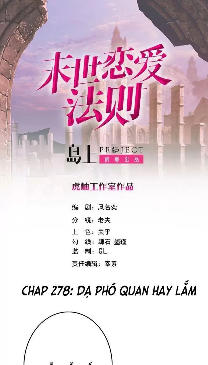 Quy Luật Tình Yêu Ở Mạt Thế Chapter 278 - Trang 2