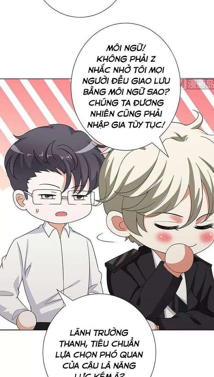 Quy Luật Tình Yêu Ở Mạt Thế Chapter 278 - Trang 2